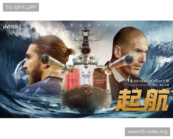 冠竞体育如何结合创新技术提升用户体验实现体育电竞行业的快速发展