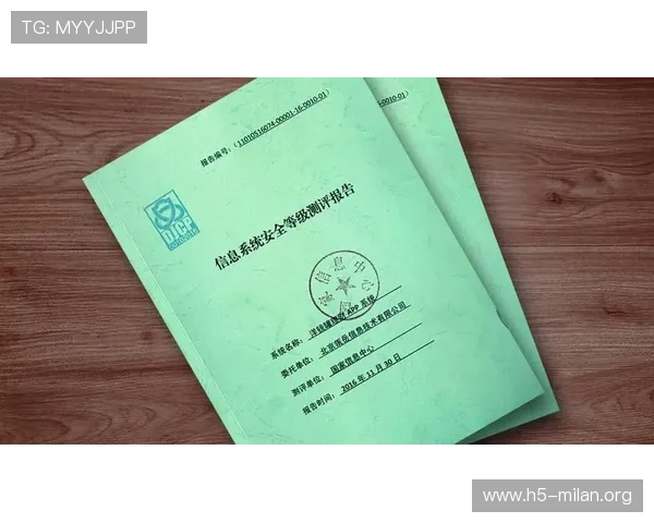 半岛体育官方下载安全保障措施，保障用户信息安全和隐私保护